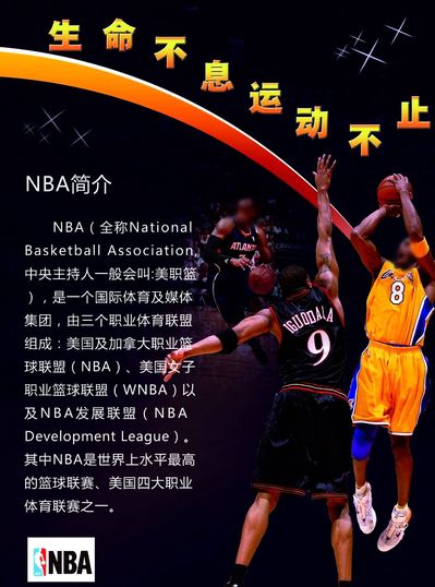 与亚马