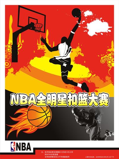 全发挥出他